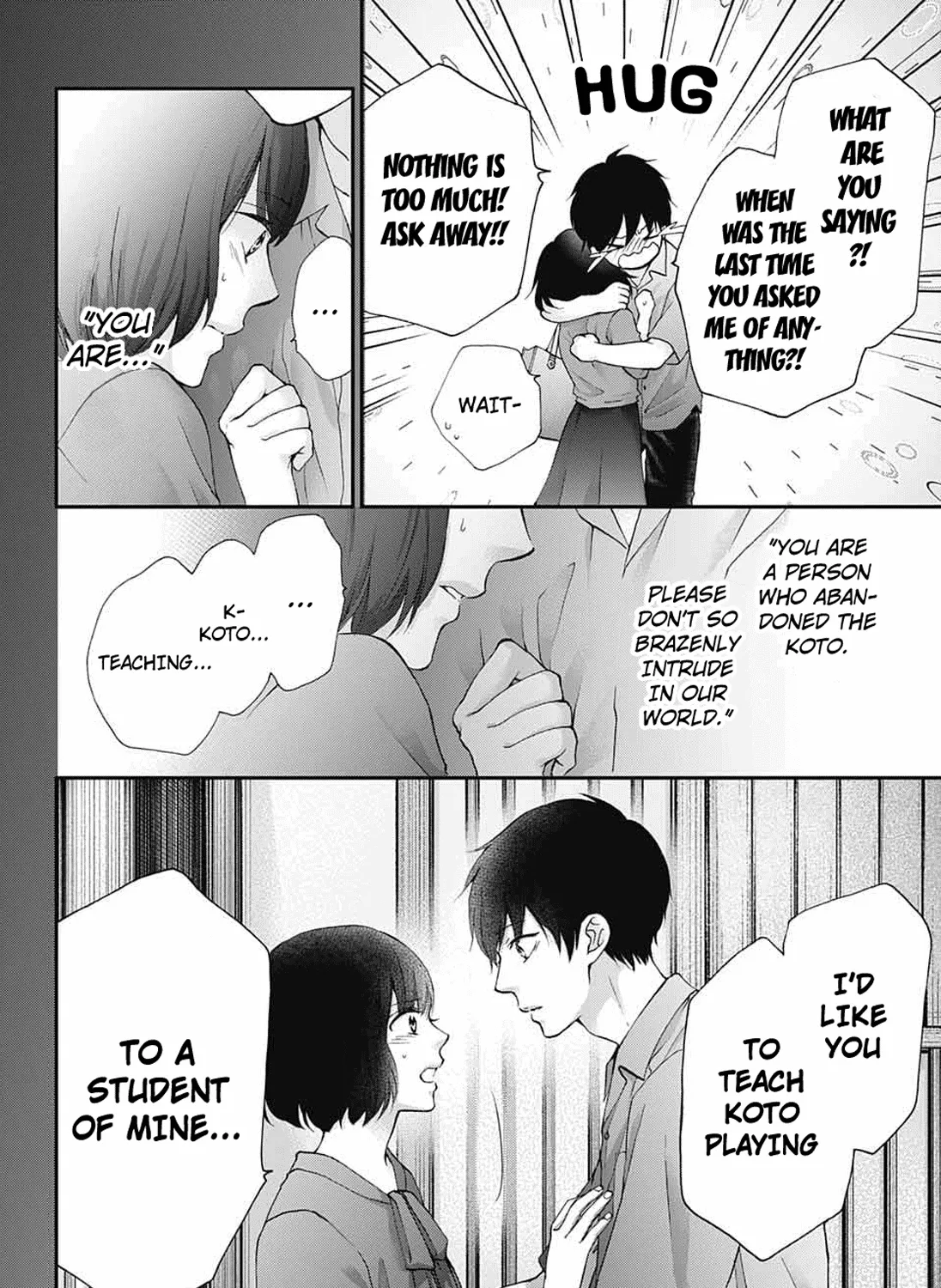 Kono Oto Tomare! - Chapter 86 - Page 11