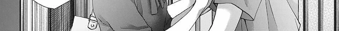 Kono Oto Tomare! - Chapter 86 - Page 12