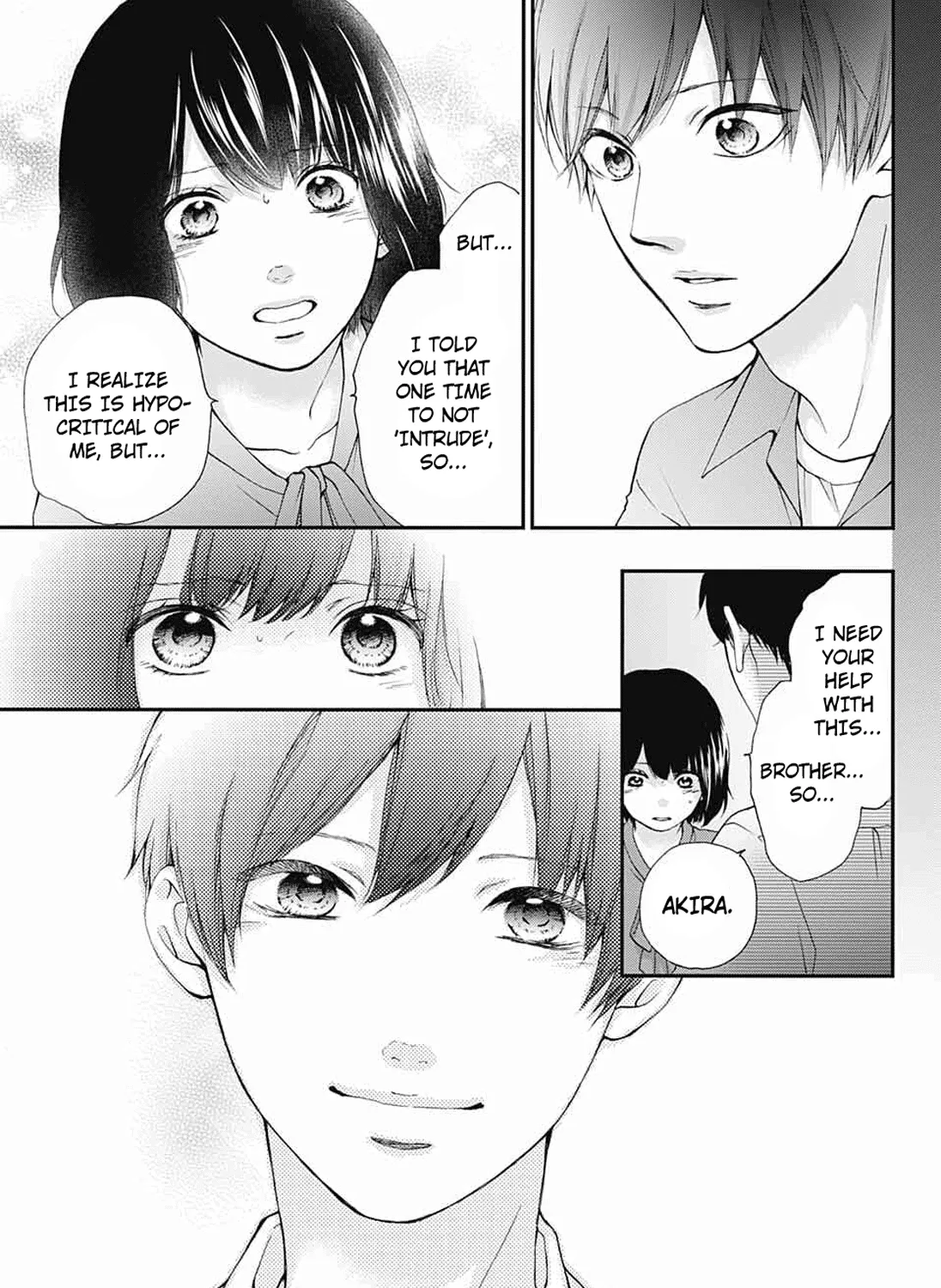 Kono Oto Tomare! - Chapter 86 - Page 13