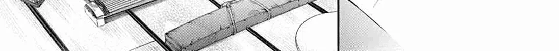 Kono Oto Tomare! - Chapter 86 - Page 16
