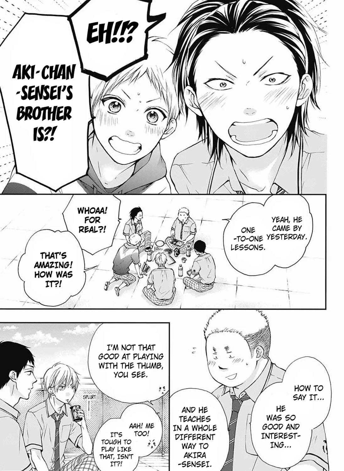 Kono Oto Tomare! - Chapter 86 - Page 21