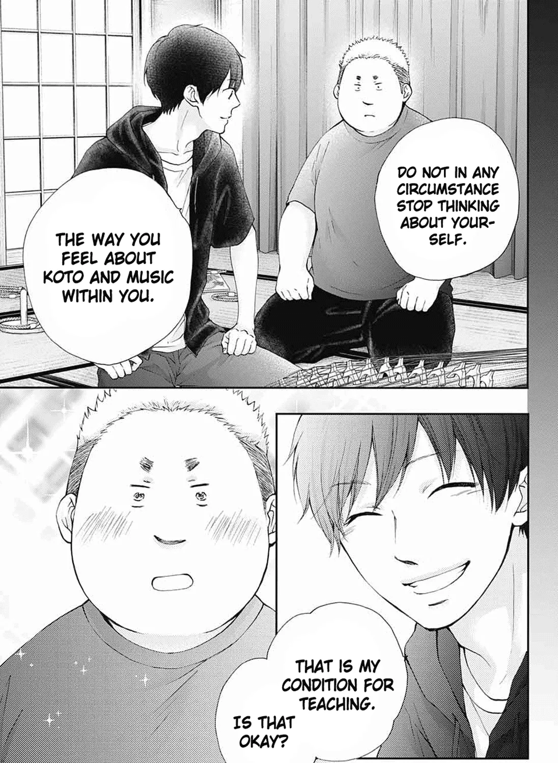 Kono Oto Tomare! - Chapter 86 - Page 29
