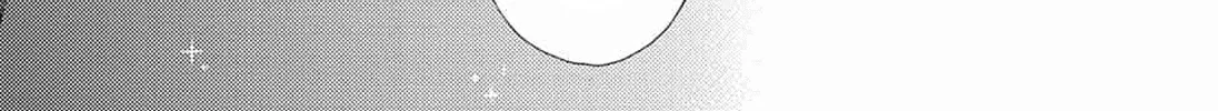 Kono Oto Tomare! - Chapter 86 - Page 30