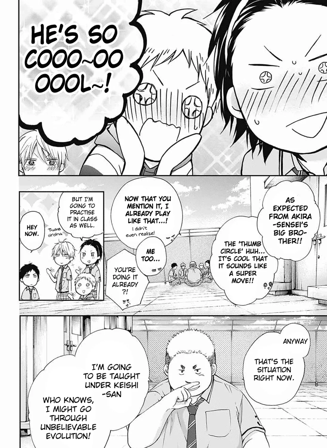 Kono Oto Tomare! - Chapter 86 - Page 31