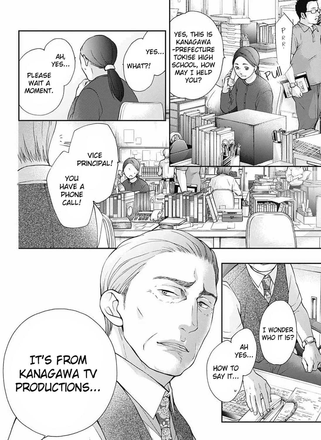 Kono Oto Tomare! - Chapter 86 - Page 39