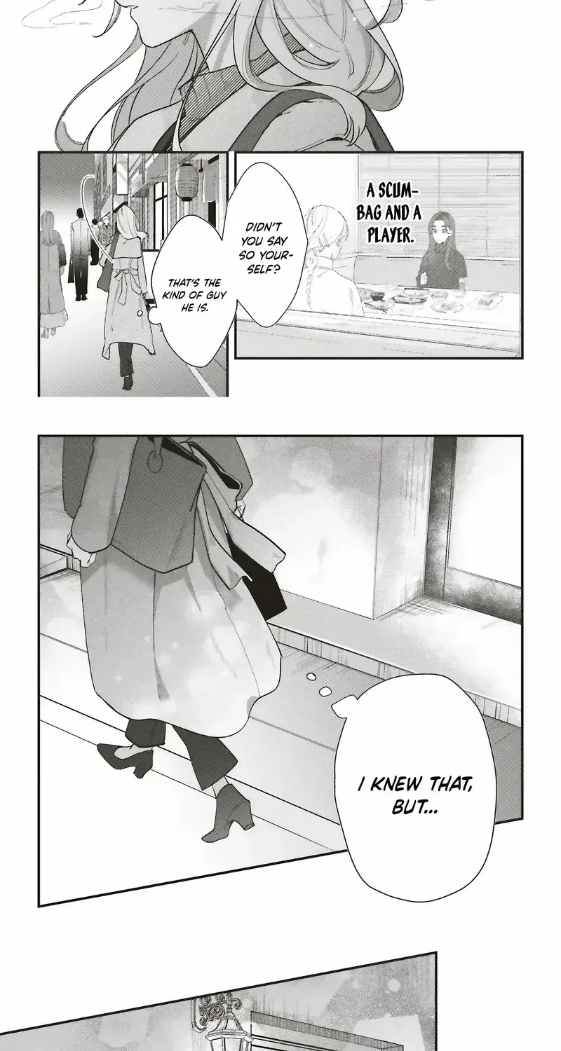 Fundari, Kettari, Aishitari - Chapter 24 - Page 5