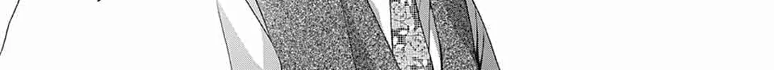 Kono Oto Tomare! - Chapter 86 - Page 40