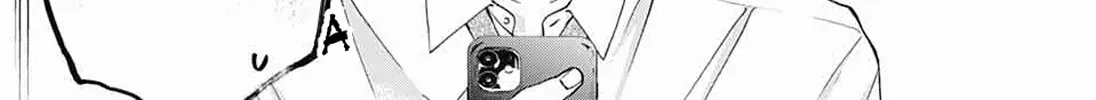 Kono Oto Tomare! - Chapter 86 - Page 42