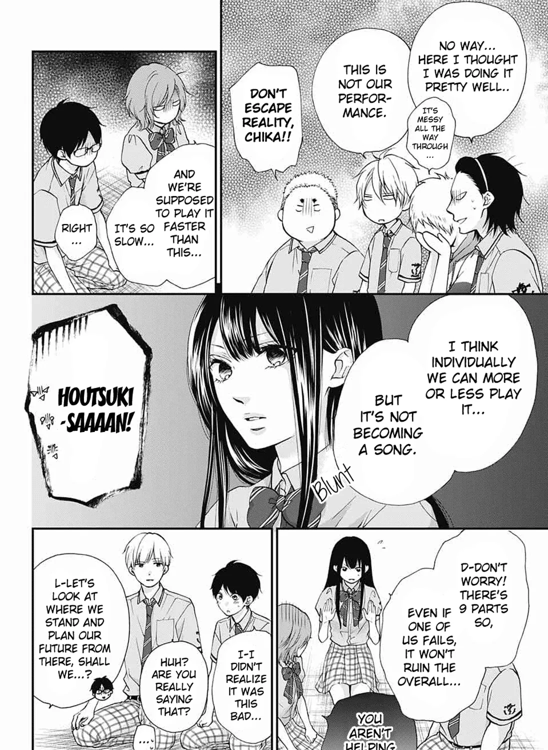 Kono Oto Tomare! - Chapter 86 - Page 43
