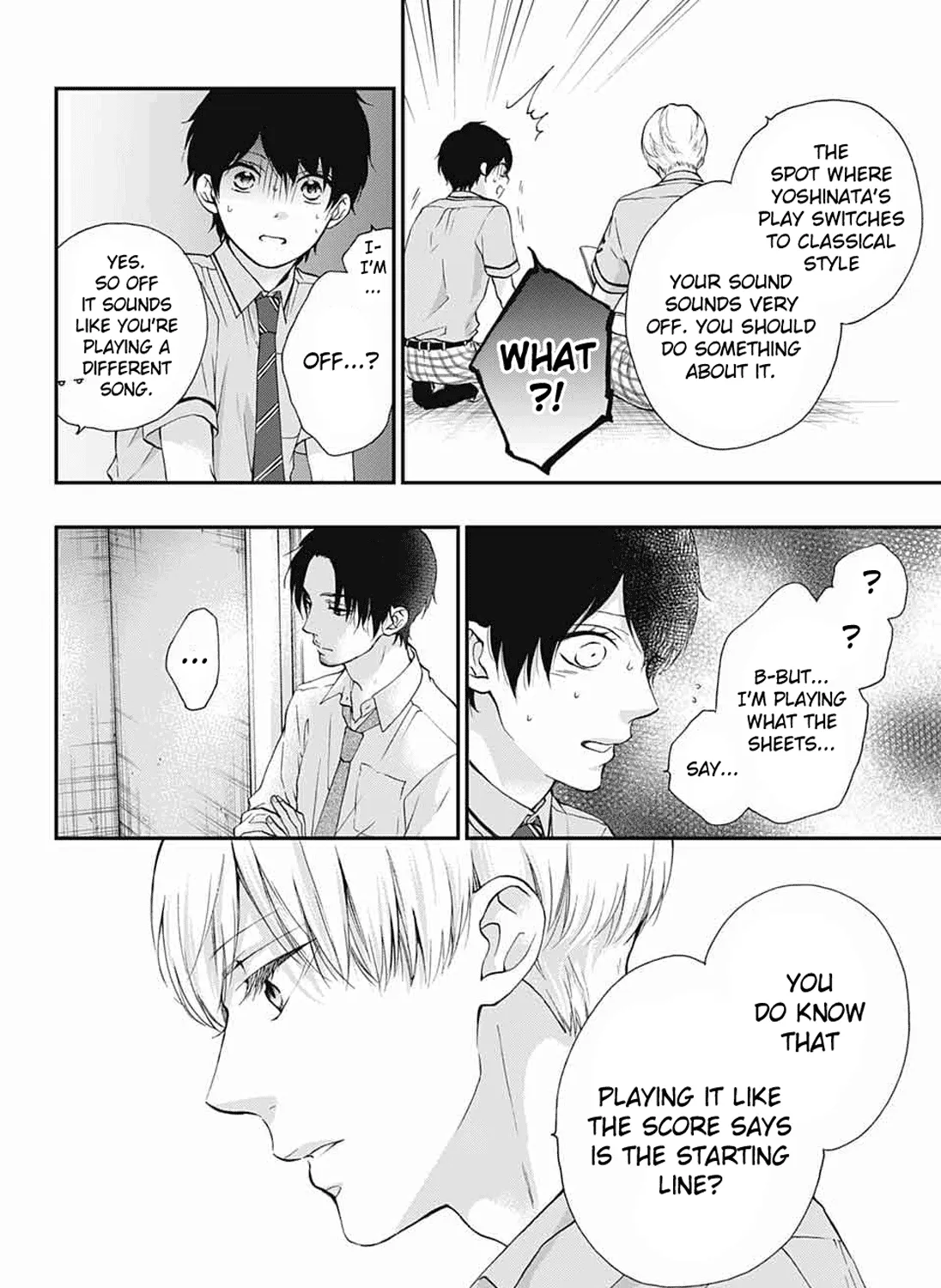 Kono Oto Tomare! - Chapter 86 - Page 51