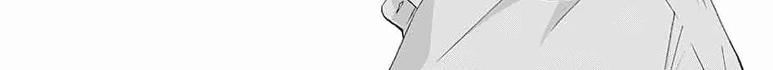 Kono Oto Tomare! - Chapter 86 - Page 52