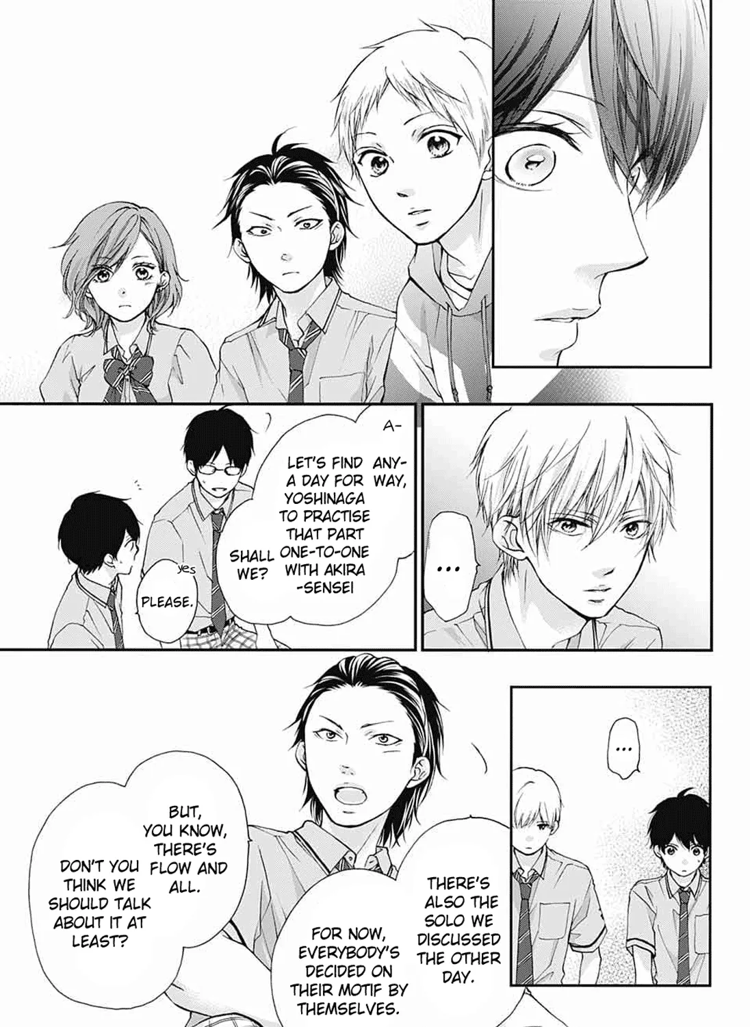 Kono Oto Tomare! - Chapter 86 - Page 53