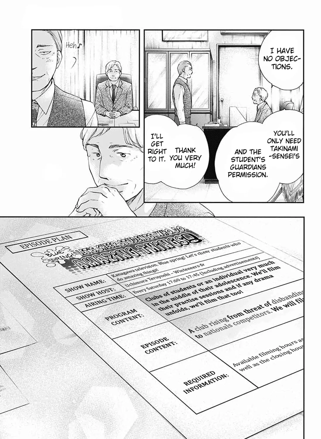 Kono Oto Tomare! - Chapter 86 - Page 61