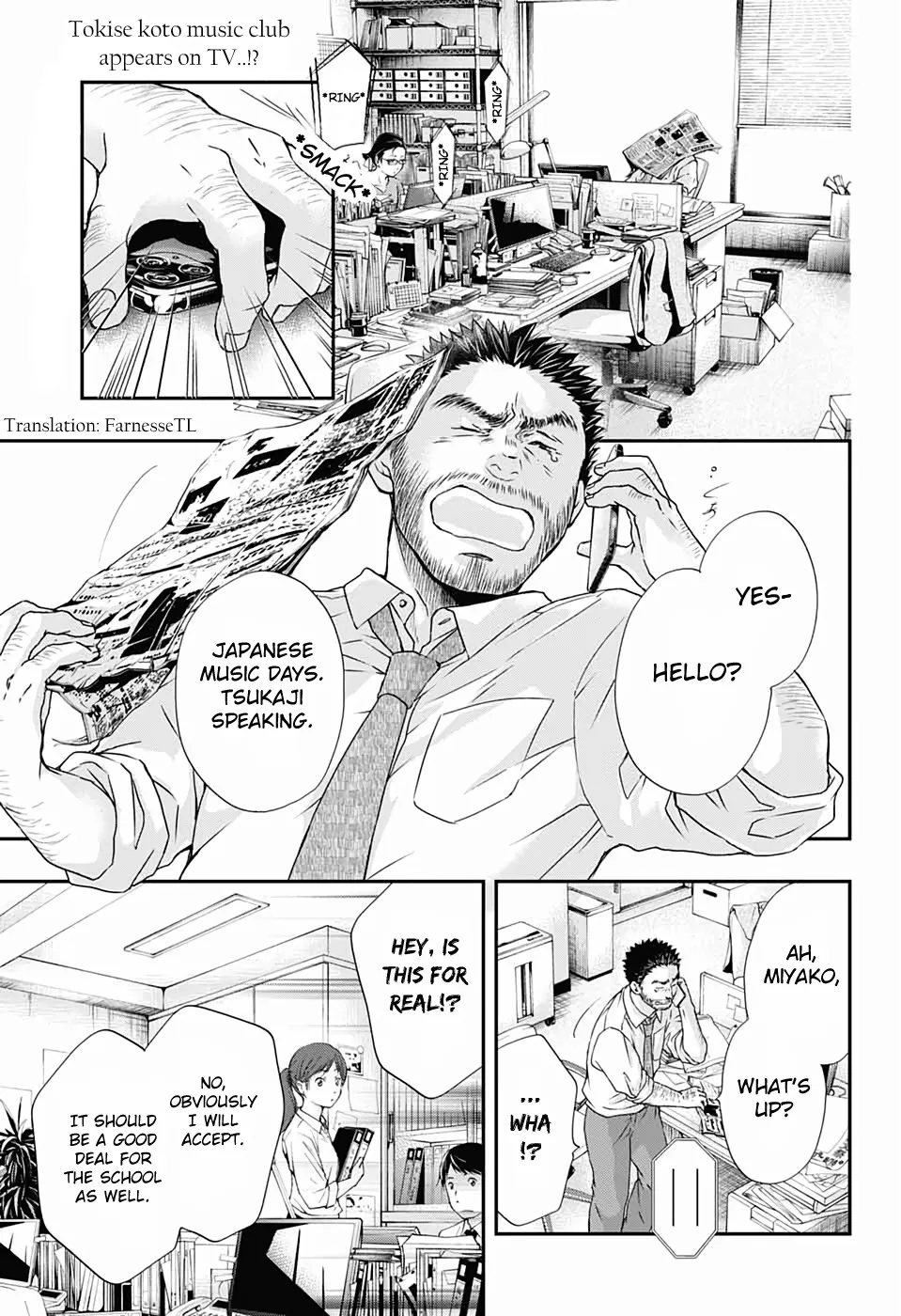 Kono Oto Tomare! - Chapter 87 - Page 1