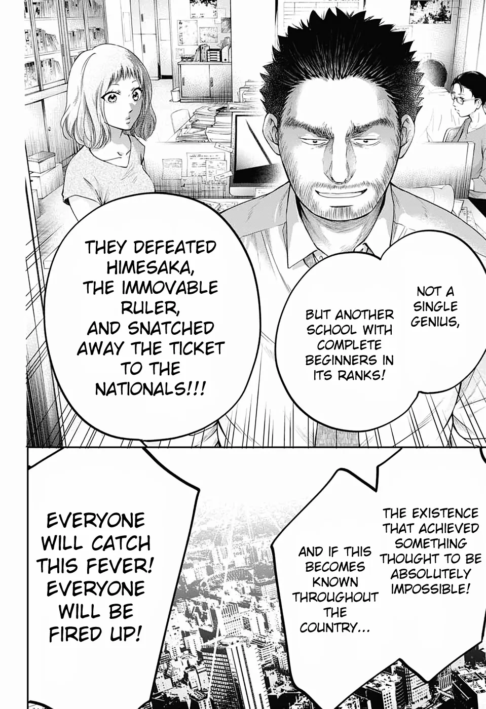 Kono Oto Tomare! - Chapter 87 - Page 4