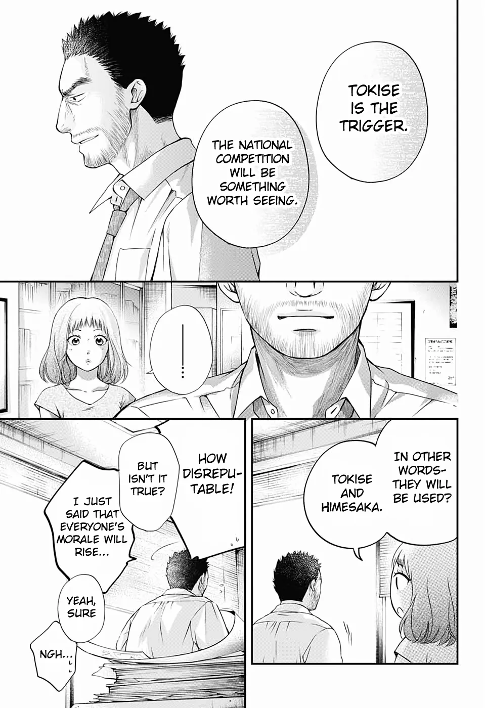 Kono Oto Tomare! - Chapter 87 - Page 5