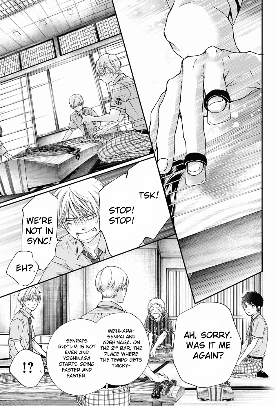 Kono Oto Tomare! - Chapter 87 - Page 7