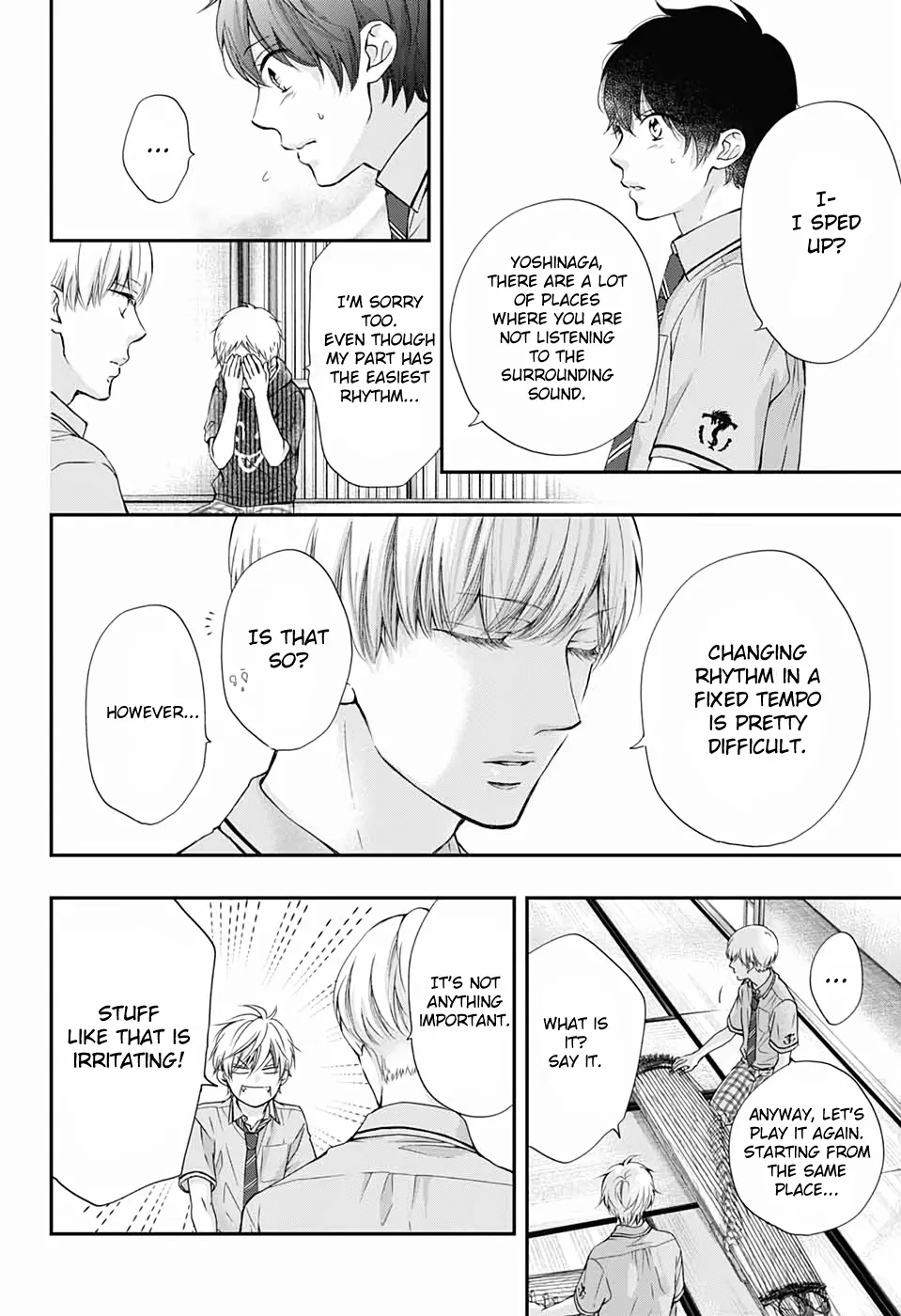 Kono Oto Tomare! - Chapter 87 - Page 8
