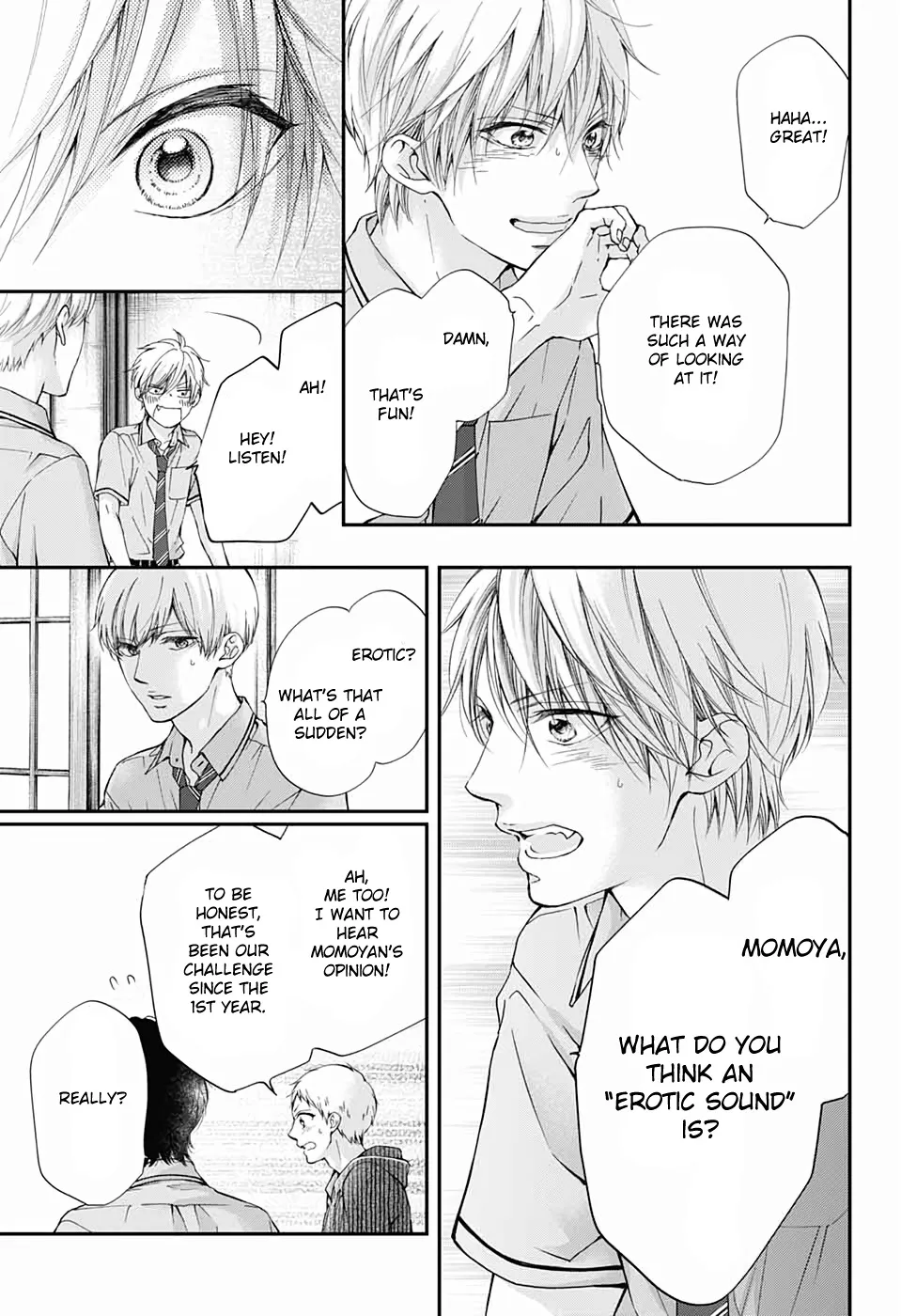 Kono Oto Tomare! - Chapter 87 - Page 11