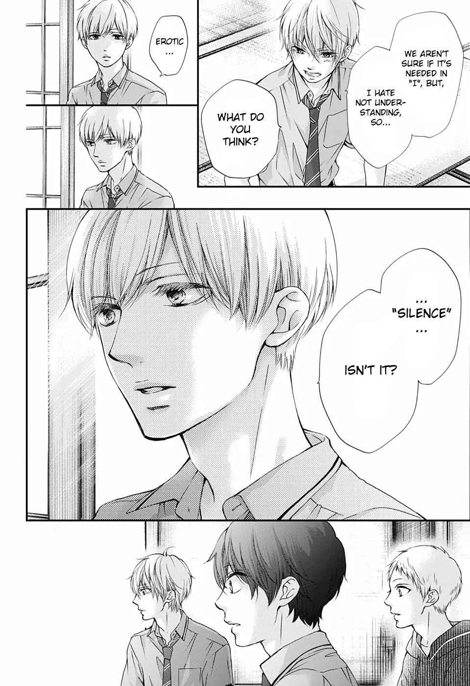 Kono Oto Tomare! - Chapter 87 - Page 12