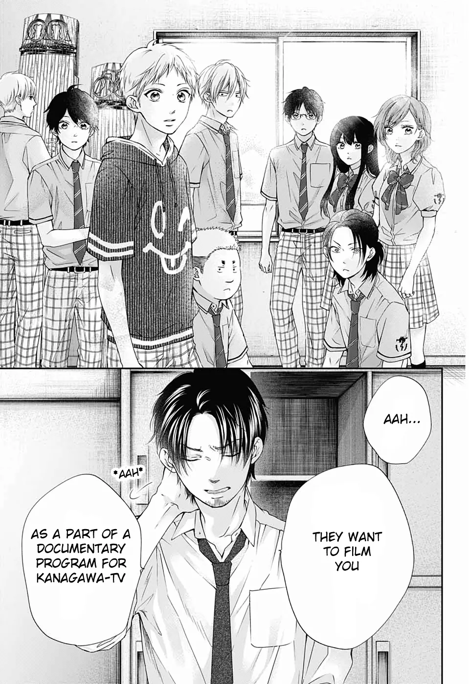 Kono Oto Tomare! - Chapter 87 - Page 23