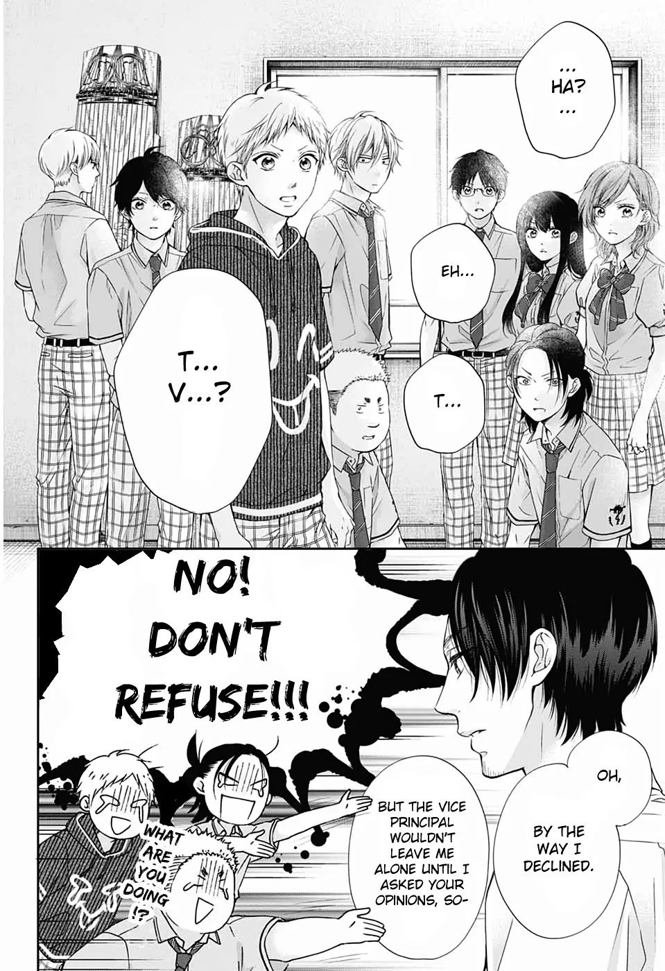 Kono Oto Tomare! - Chapter 87 - Page 24