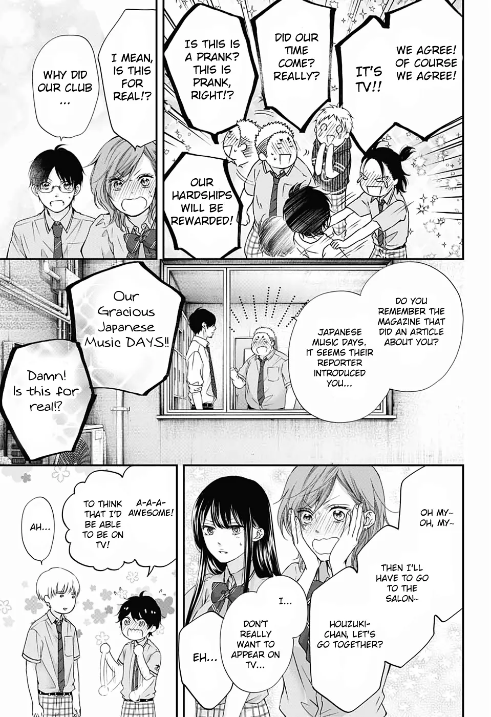 Kono Oto Tomare! - Chapter 87 - Page 25