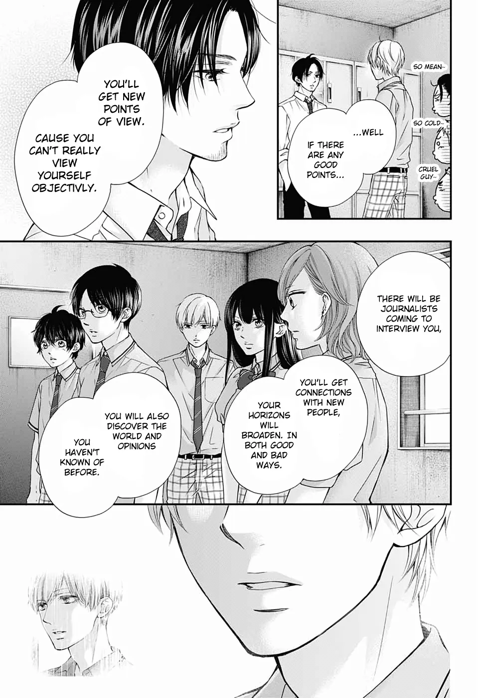 Kono Oto Tomare! - Chapter 87 - Page 27