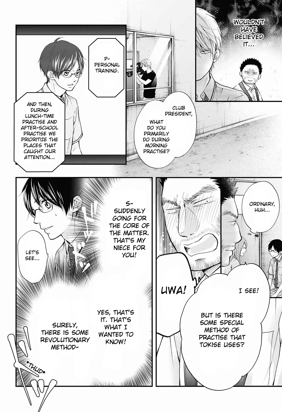 Kono Oto Tomare! - Chapter 88 - Page 10