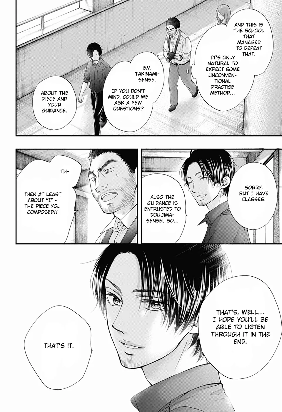 Kono Oto Tomare! - Chapter 88 - Page 16