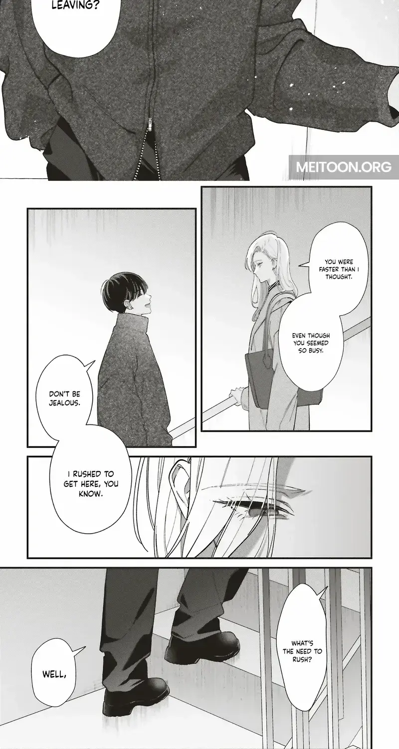 Fundari, Kettari, Aishitari - Chapter 24 - Page 12