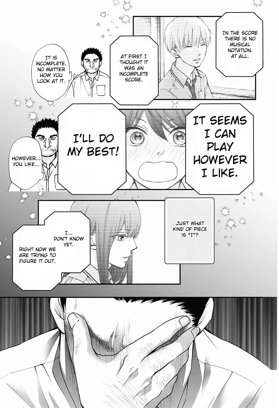 Kono Oto Tomare! - Chapter 88 - Page 19