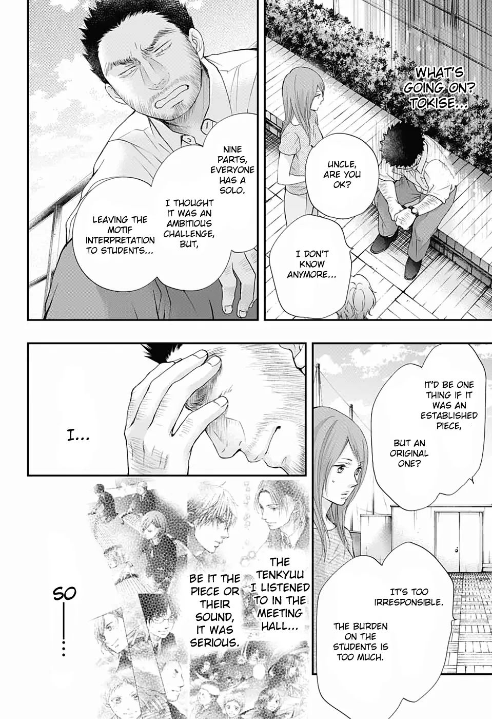 Kono Oto Tomare! - Chapter 88 - Page 20