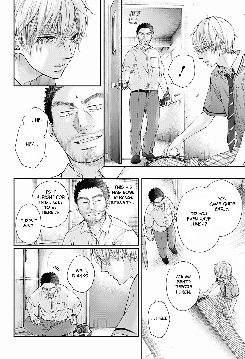 Kono Oto Tomare! - Chapter 88 - Page 22