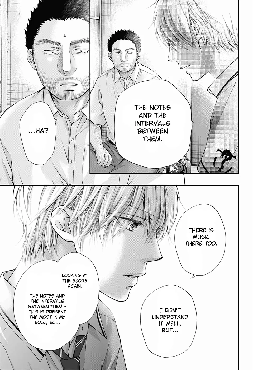 Kono Oto Tomare! - Chapter 88 - Page 25