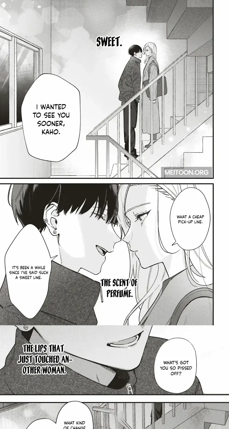 Fundari, Kettari, Aishitari - Chapter 24 - Page 13