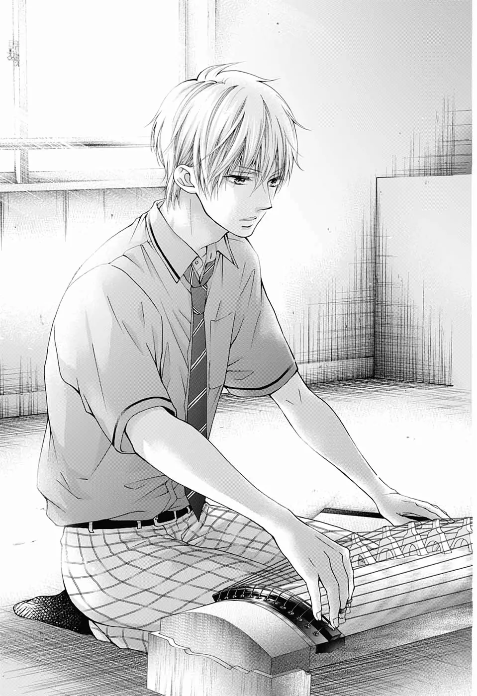 Kono Oto Tomare! - Chapter 88 - Page 28