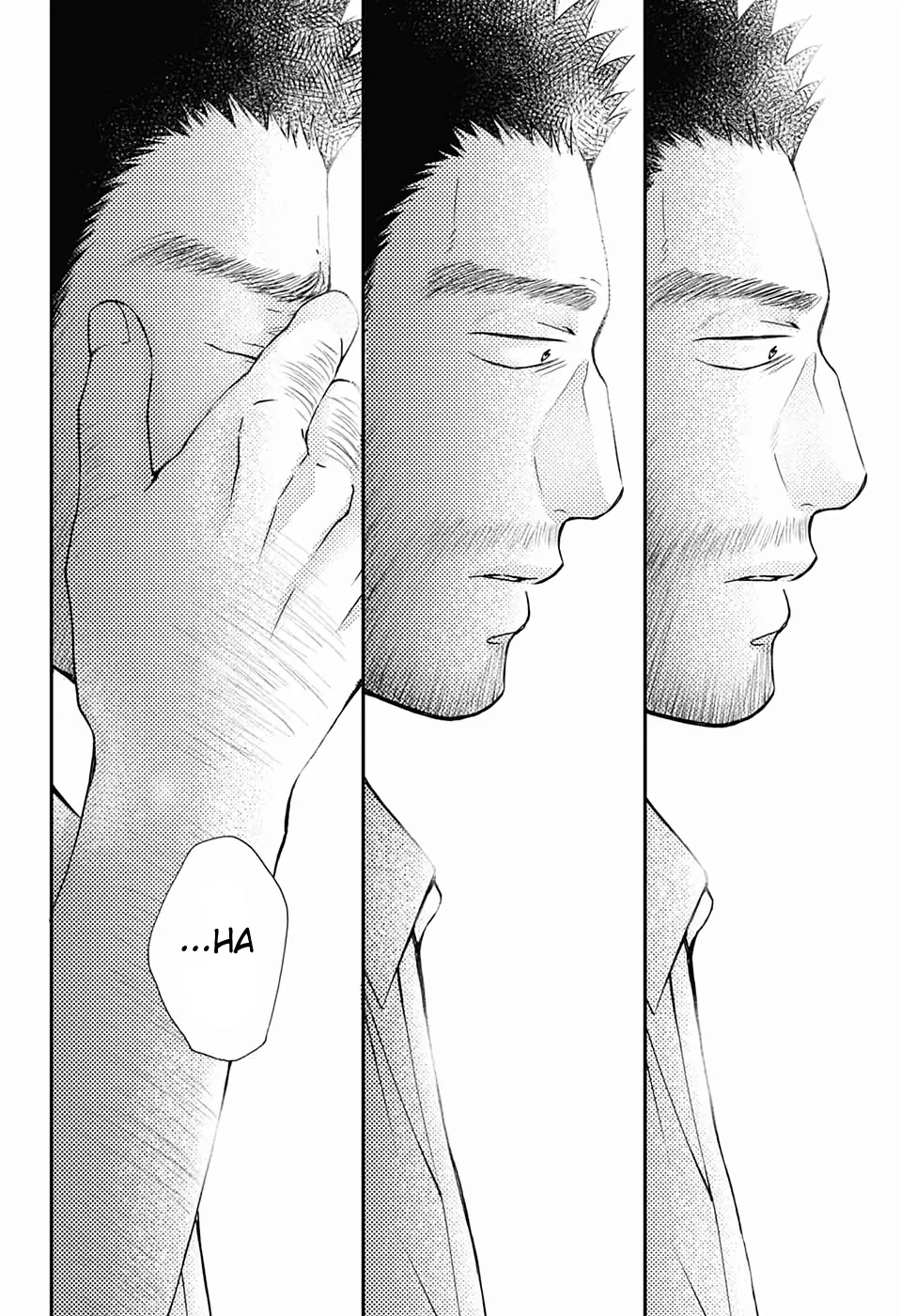 Kono Oto Tomare! - Chapter 88 - Page 29