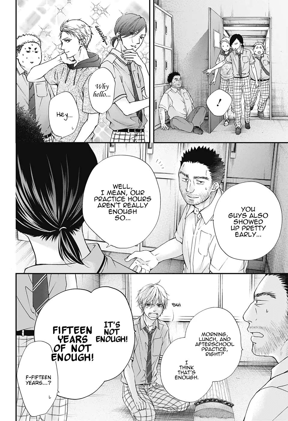 Kono Oto Tomare! - Chapter 89 - Page 2