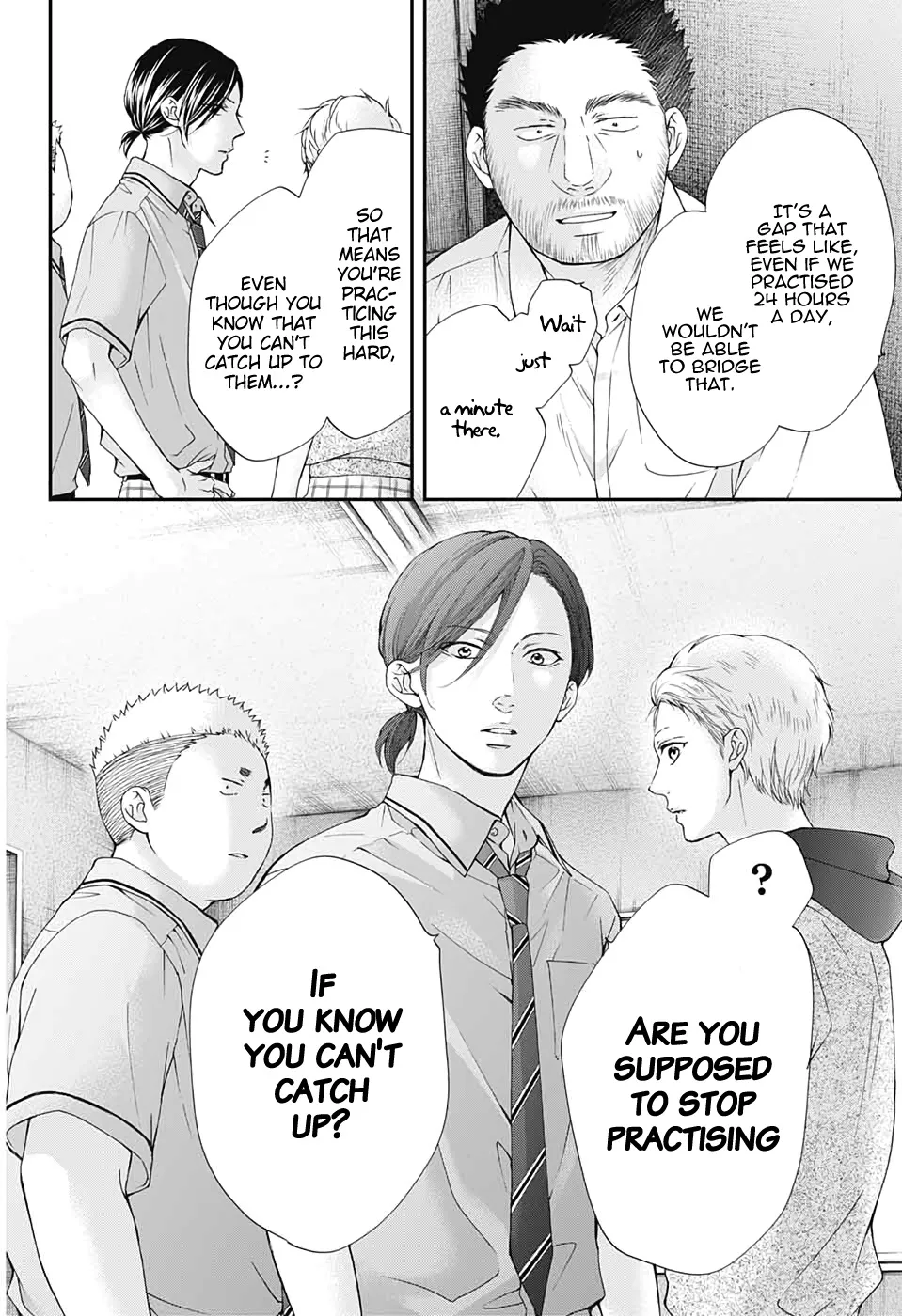 Kono Oto Tomare! - Chapter 89 - Page 4