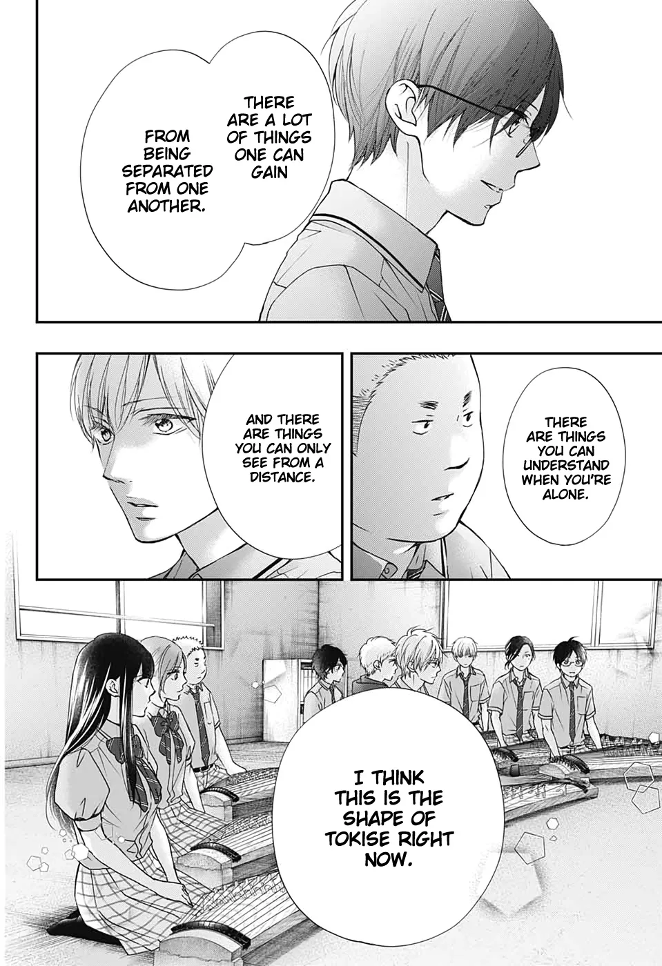 Kono Oto Tomare! - Chapter 89 - Page 10