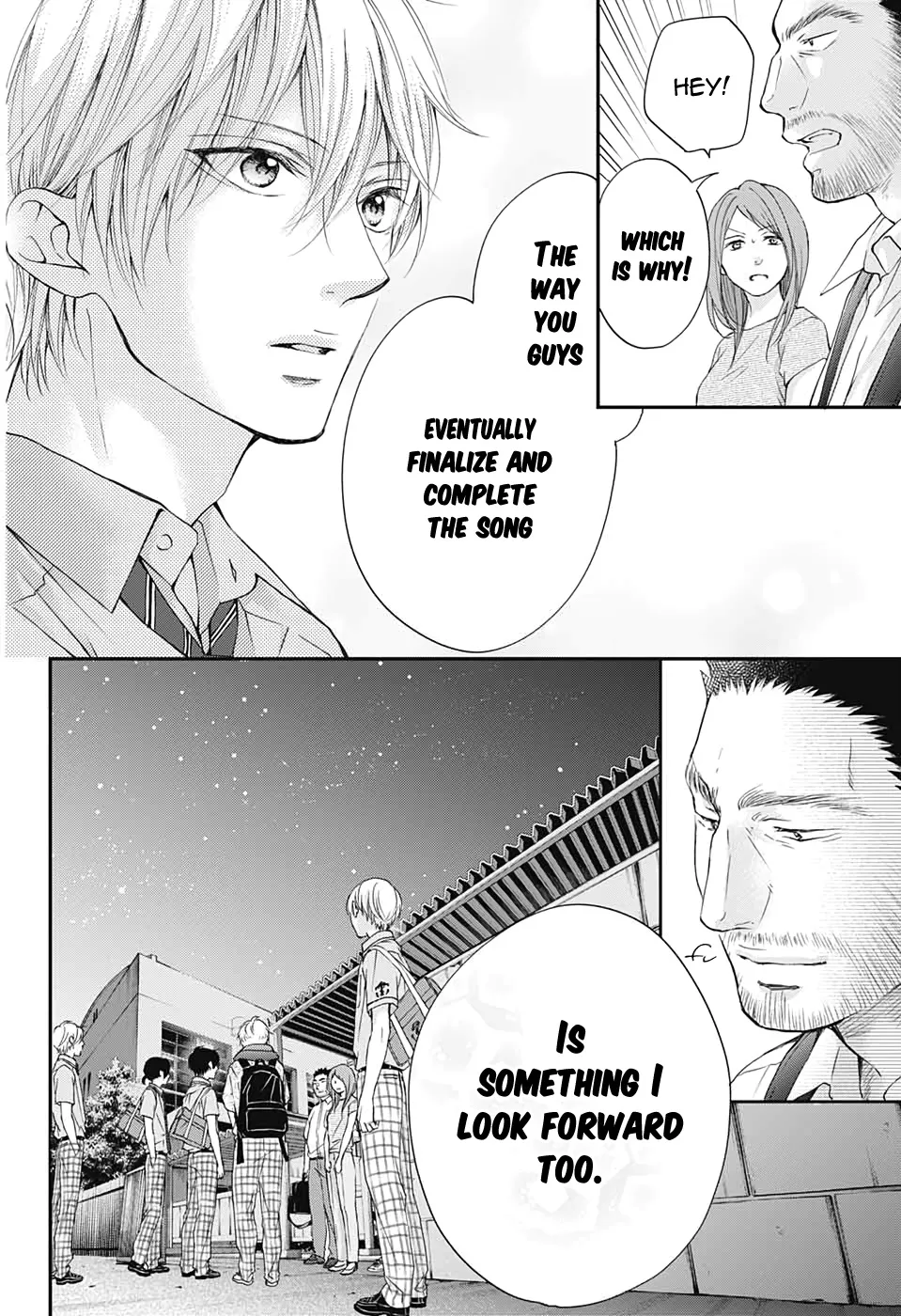 Kono Oto Tomare! - Chapter 89 - Page 17