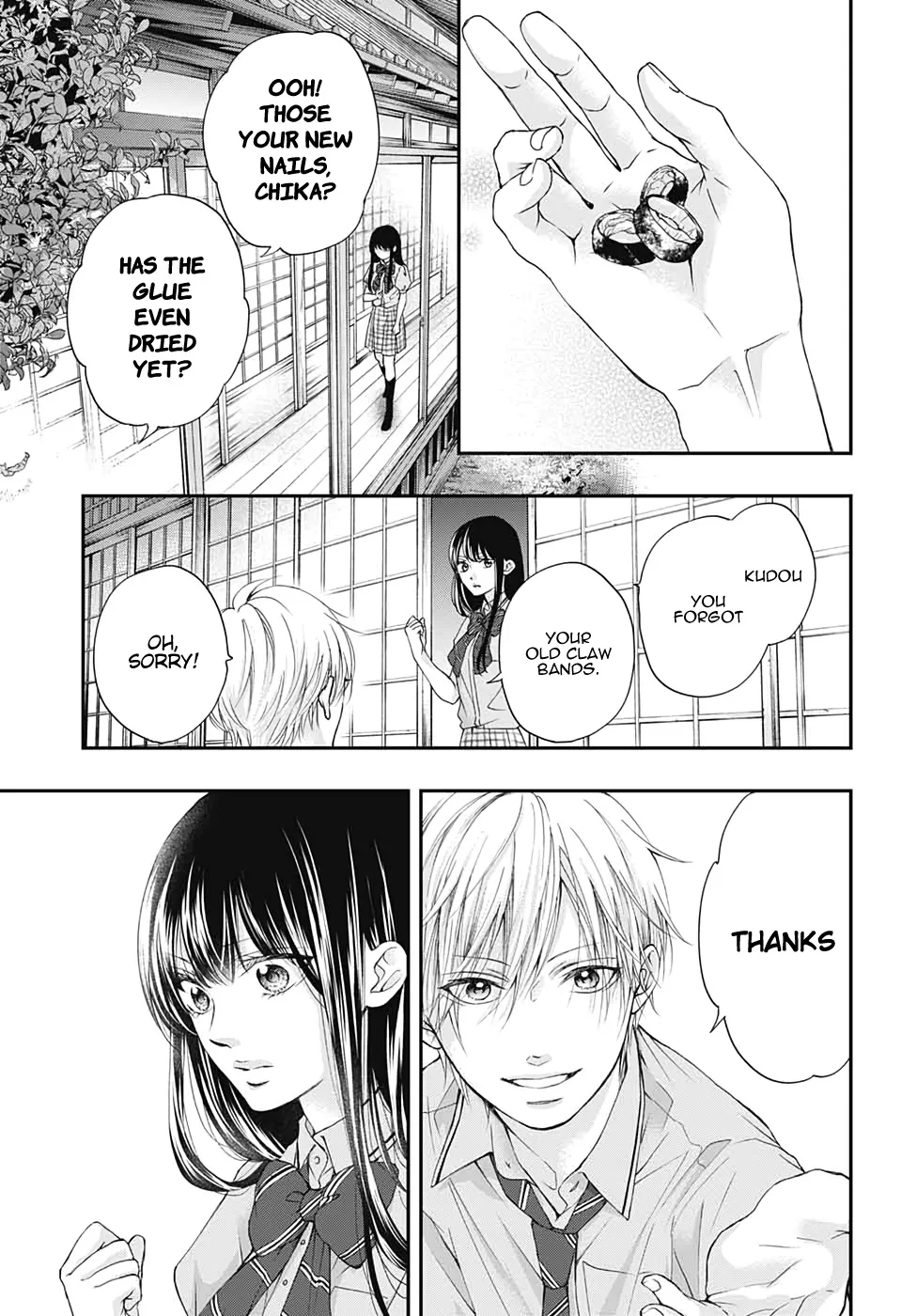 Kono Oto Tomare! - Chapter 89 - Page 24