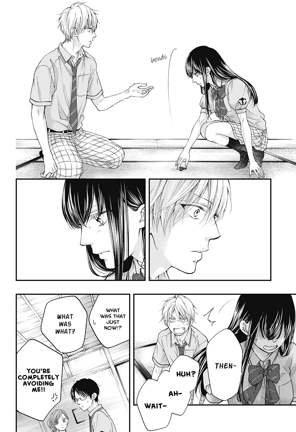 Kono Oto Tomare! - Chapter 89 - Page 25