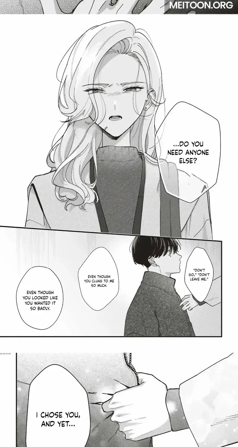 Fundari, Kettari, Aishitari - Chapter 24 - Page 16