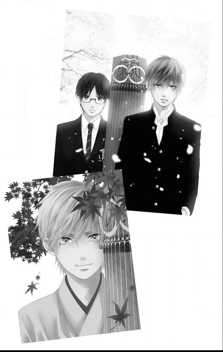 Kono Oto Tomare! - Chapter 89.5 - Page 4