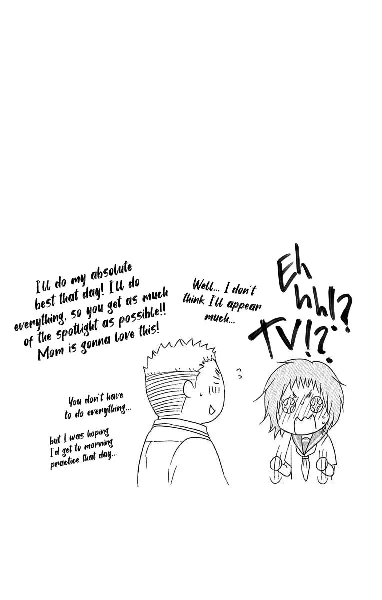 Kono Oto Tomare! - Chapter 89.5 - Page 8