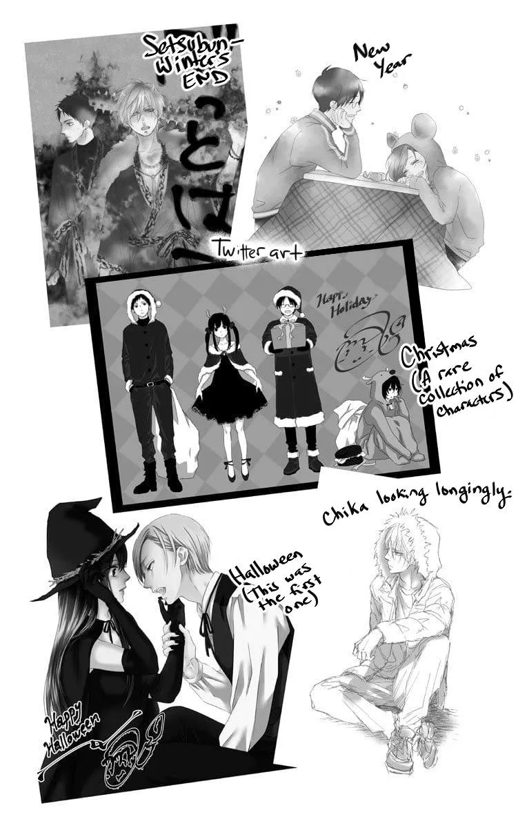 Kono Oto Tomare! - Chapter 89.5 - Page 10