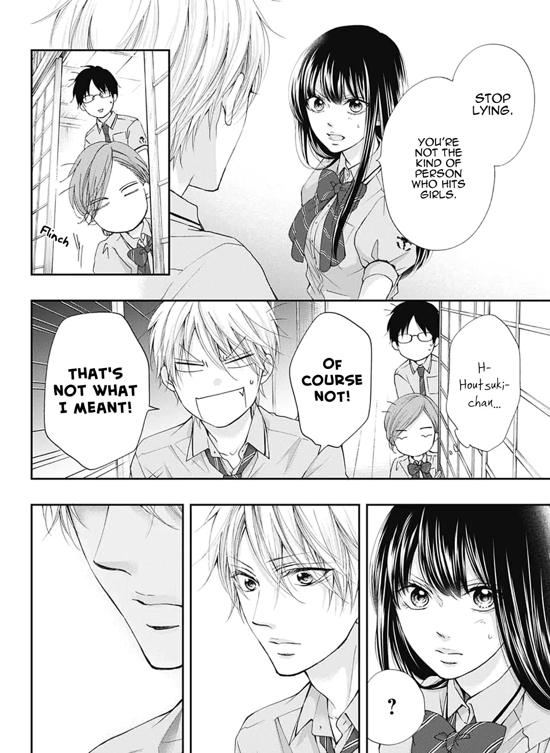 Kono Oto Tomare! - Chapter 90 - Page 5