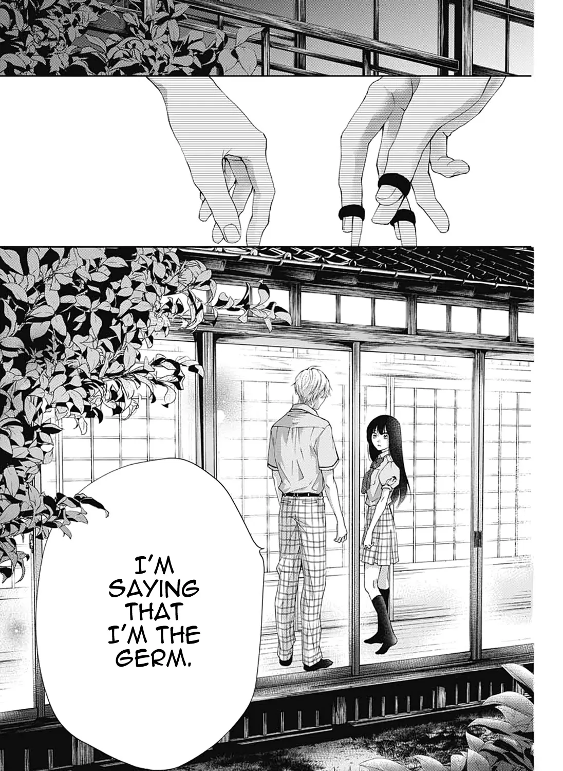 Kono Oto Tomare! - Chapter 90 - Page 7